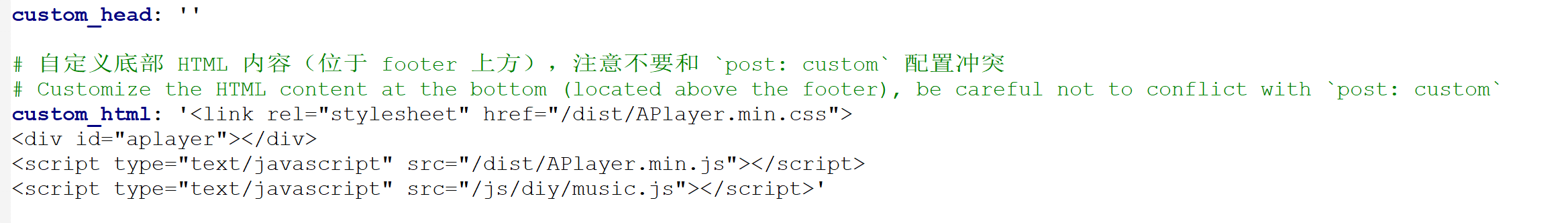 _config.yml中添加